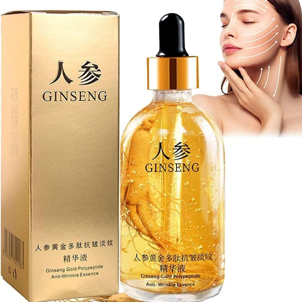 Ginseng Gold Polypeptide Anti-Ageing Serum Pack of 2